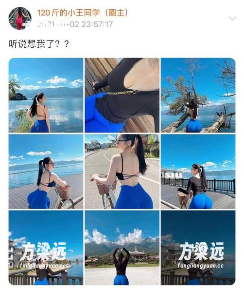 微密圈 - 120斤的小王同学：图库里的白绒绒天使，高清到能让我流鼻血！