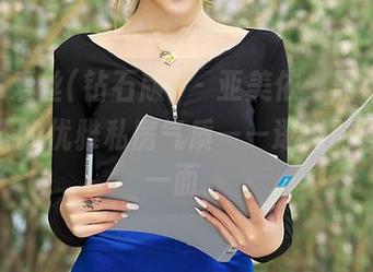 AISS爱丝(钻石版) – 亚美依，黑色连体衣之下的优雅私房气质——逛街时间的另一面。
