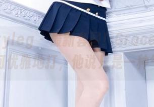 Beautyleg – 最新套图！Grace女神教你如何优雅地打，他说只是一种气场！