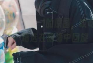 一瞥Jenny(정제니)的原图，哎呀，这脚……精选在脑海中回旋