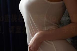 MiiTao蜜桃社 – 蜜蕊Mary校服高清图集，课堂外的另一种“学习”