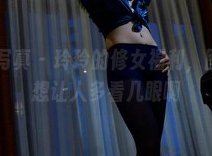 PANS写真 – 玲玲的修女福利，图片真心想让人多看几眼啊