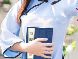 UGirls尤果网 – 图册围观：谭晓彤变身女王，她的衣服真有意思啊！