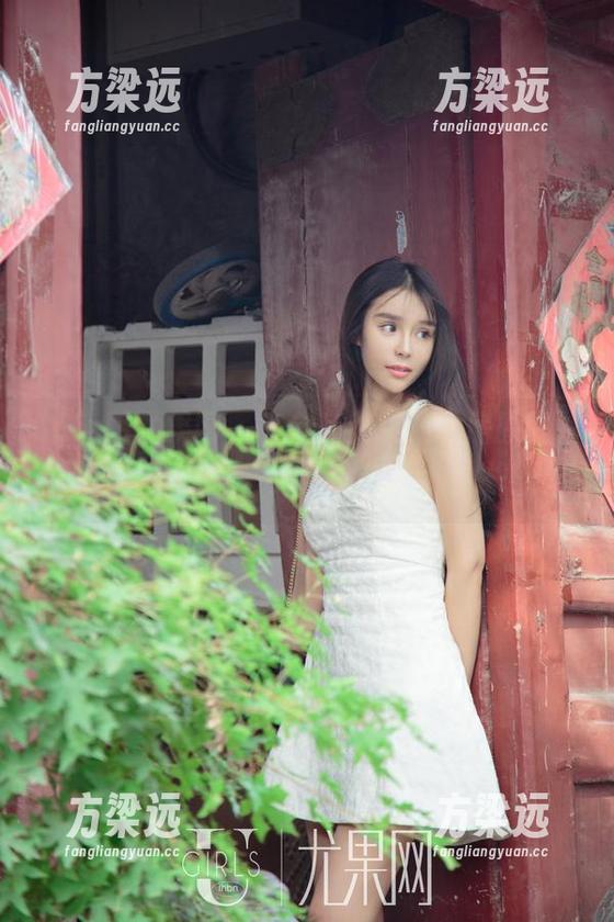 UGirls尤果网 - 来自齐贝贝的私房原图，死库水已上线，小心被“水”困住哦！