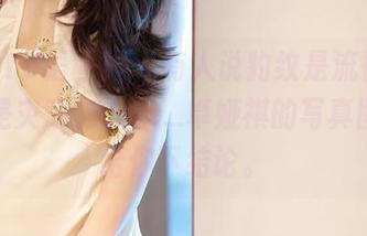 XIAOYU语画界 – 有人说豹纹是流行，有人说是灾难，Cris_卓娅祺的写真图包来给你下结论。