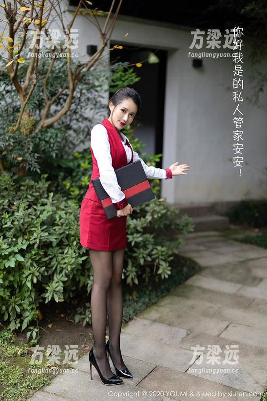 YouMi尤蜜荟 - 关注Lucky沈欢欣，更新啦！美图带来的油亮刺激感。