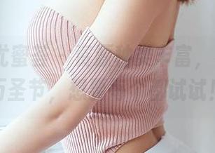 YouMi尤蜜荟 – 资源种类丰富，小热巴的万圣节，想要每个都试试！