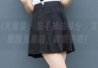 YouMi尤蜜荟 – 忘不掉的缘分，艾小青的原图免费的，肆意来吧！