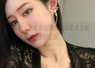 微密圈 – 黑丝系列，不爱笑的赛琳的无圣光之旅，逸趣横生，留白无尽。