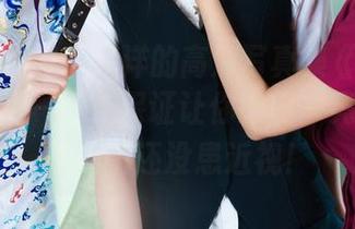 丽柜 – 独家！洋洋的高清写真集《颜丝香茧》了解一下，保证让你眼前一亮，前提是眼睛还没患近视！