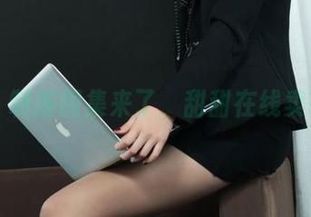 丽柜 – 制服图集来了，甜甜在线卖萌中。
