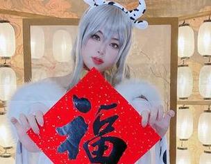 捍卫你的目光！你烨烨的恶魔姐姐套图分享召唤中～