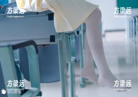 兔玩映画 - 兔女郎图册：面饼仙儿敢不敢再放点儿疯狂的？
