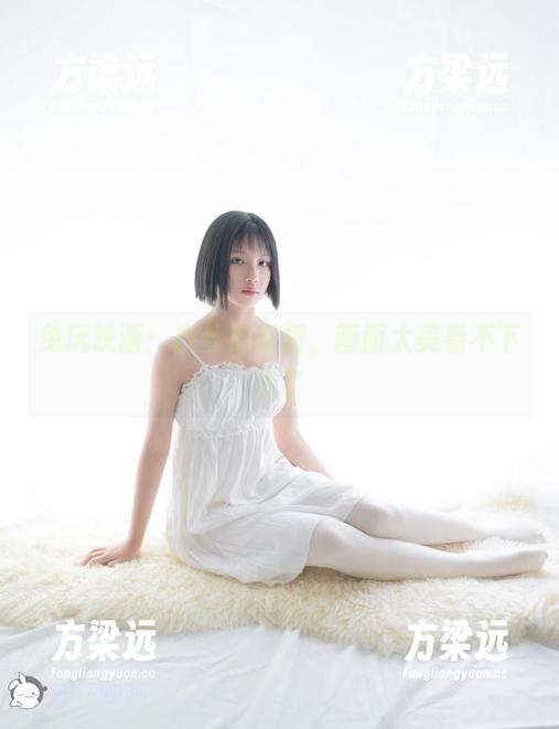 兔玩映画：白丝配红裙，画面太美看不下去了