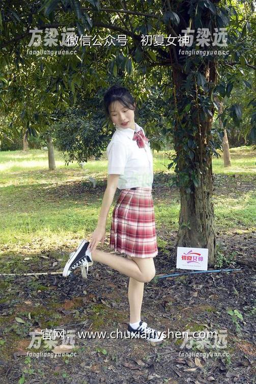初夏女神 - 最新！依依的短裙图包，春天的味道就藏在这儿了吧？