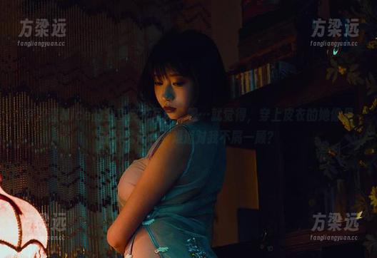 奈汐酱Nice 奈汐酱Nice的全套皮衣写真,嗯…就觉得,穿上皮衣的她像是在挑战什么,难道对我不屑一顾?
