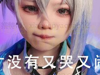看！小瑶幺幺的透明比基尼全套集合，下载时请勿颤抖。