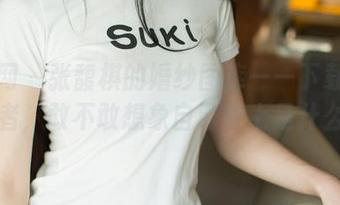 尤果网 – 张馥棋的婚纱图库——下载这些美患者，敢不敢想象自己穿上是什么样？