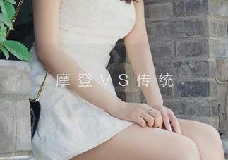 尤果网爱尤物 – 短裤、徐莉芝Booty、高能美图，让壁纸在我心底狂野舞动。