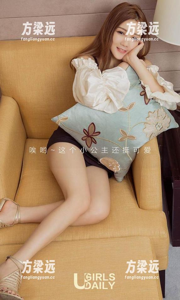 尤果网爱尤物 - 新鲜出炉：徐莉芝Booty最新图集，心底的涟漪在跟我讲悄悄话