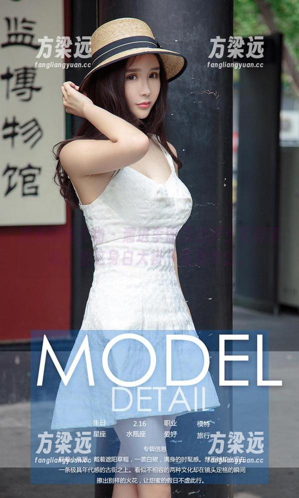 尤果网爱尤物 - 溜进李丽莎的护士写真精选，看这身白大褂下藏着什么。