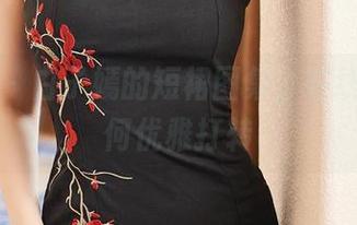 尤蜜荟 – 白子嫣的短裙图集，在线教你如何优雅打转