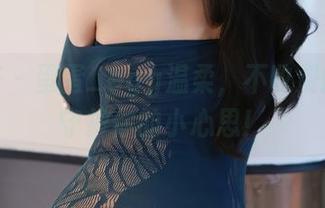 尤蜜荟 – 蛋蛋_egg温柔，不收费的美图守护你的小心思！