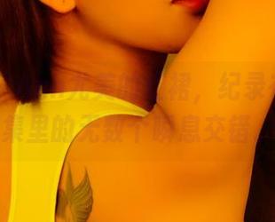 推女神 – Ann尤美的红裙，纪录在作品合集里的无数个瞬息交错。