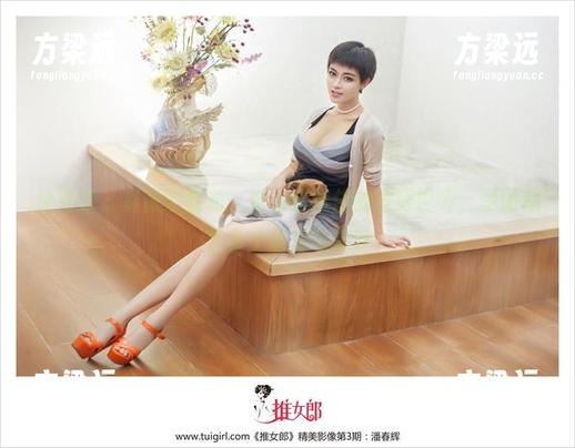 推女郎 - 资源全舞动：探访赵惟依的校服世界，里面藏着多少俏皮与青春