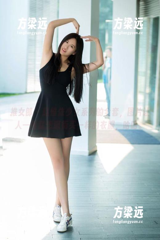 推女郎-赵惟依 推女郎 - 赵惟依少女系列的全套,图片让人一看就想逛街买一样的衣服,哈哈。