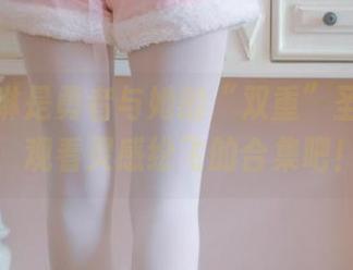 木花琳琳是勇者与她的“双重”圣诞视角，观看灵感纷飞的合集吧！