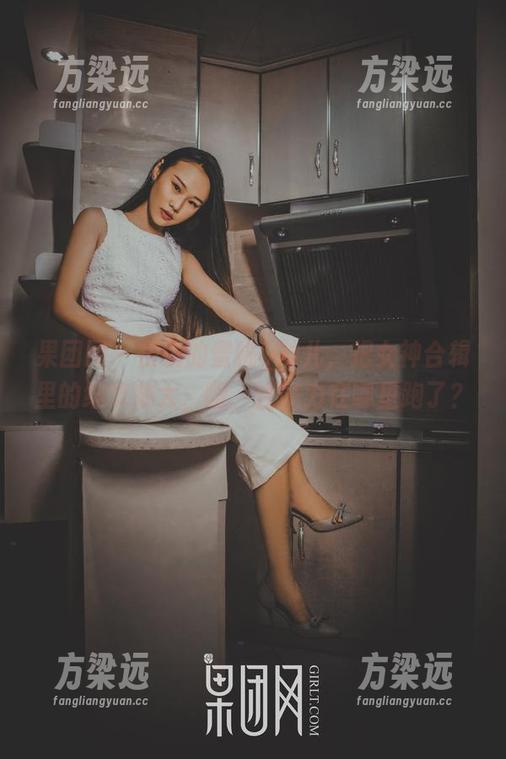 果团网-蜜桃Q妹儿 果团网 - 在线的蜜桃Q妹儿,把女神合辑里的细节放大,嗨,注意力在哪里跑了?