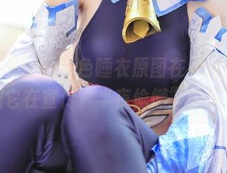 流年不停w的白色睡衣原图在线追踪，难不成它在宣传“半夜偷懒”的乐趣？