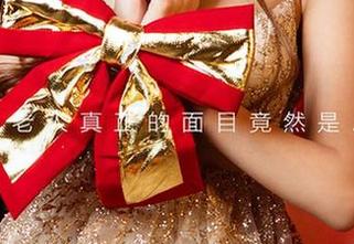 爱尤物 – 原图亮相，乔伊诺的照片――香氛情人的另类解读，谁需要教科书？