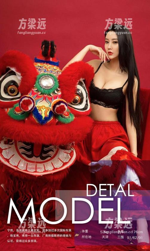 爱尤物 - 在徐莉芝Booty御姐写真集中迷失，高清是个魔法啊