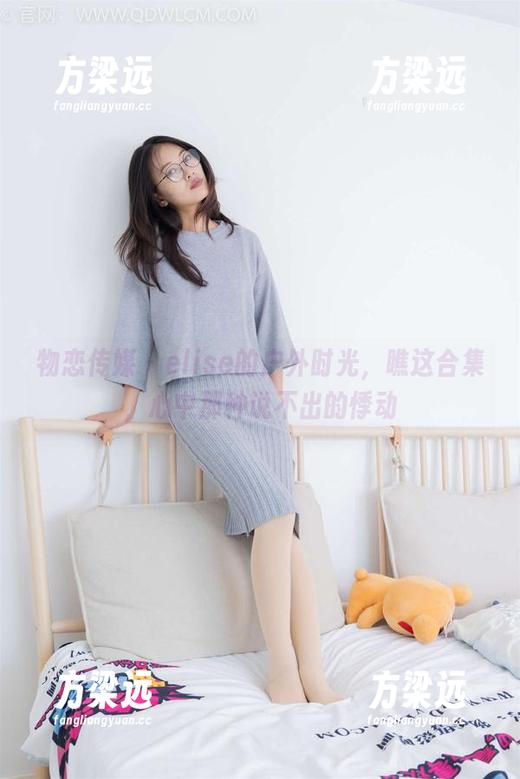 物恋传媒 - elise的户外时光，瞧这合集，心中那种说不出的悸动