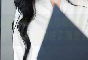 秀人网 – 夏日写真，程程程的全套阳光卷发——不小心掉进了海里么？