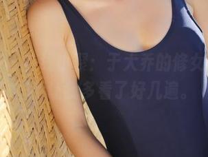 美媛馆 – 在线小聚：于大乔的修女合集，居然让我多看了好几遍。