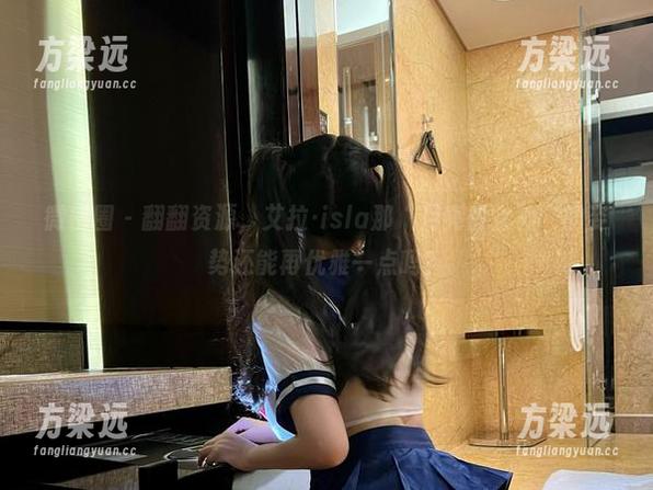 微密圈 - 翻翻资源，艾拉·isla那“月亮般女神”的姿势还能再优雅一点吗？