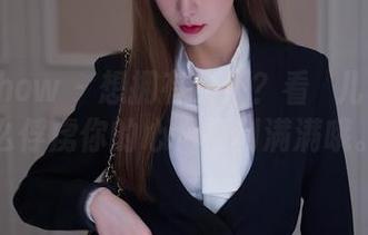 花漾show – 想拥有女仆？看玥儿玥er怎么俘虏你的心，福利满满哦。