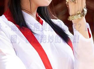 蜜桃社 – 谁能抗拒美绪的美足？原图、套图，都是绝妙的诱惑！
