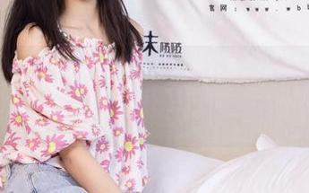 袜啵啵 – 小甜豆私房直击：脚对脚大战，手痒不已的挠挠合集