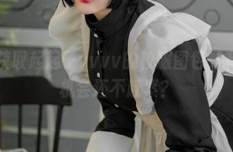 免费获取起起子vvvv的校服图包，有这种机会还不赶紧？
