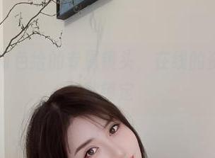 微密圈 – 阿色给的专属镜头，在线的资源气息默默锁定