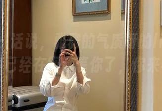微密圈 – 话说，雅雅的气质呀的livephoto合集已经在网盘等你了，你来不来？