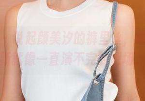 青豆客 – 说起颜美汐的裤里丝，原图和更新就像一直演不完的剧场。