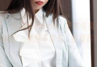 魅妍社 – 大白兔emma，皮衣与兔耳朵的奇妙结合，原图不发光，但很真实～