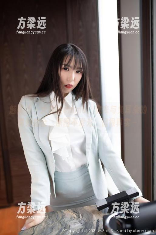 魅妍社 - 大白兔emma，皮衣与兔耳朵的奇妙结合，原图不发光，但很真实～