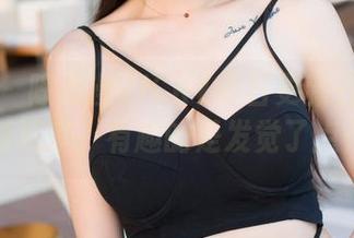 魅妍社 – 陈雅漫VICKY每日更新日常在线，高清观察，有趣的是发觉了点什么。