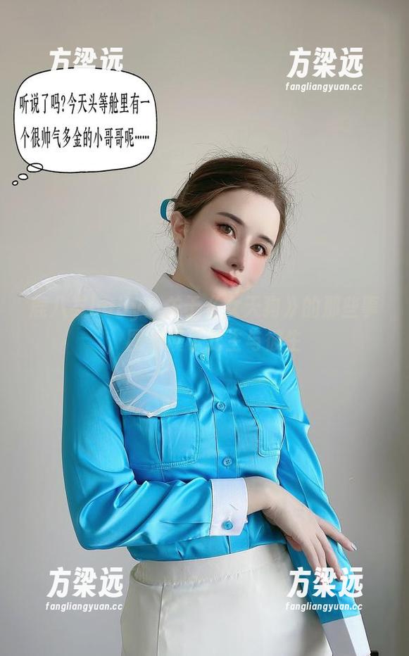 鹿八岁baby：关于《女天狗》的那些事，图册展示此生与彼生